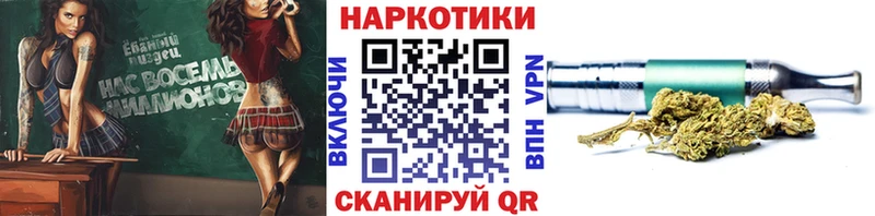 Все наркотики Южа Метамфетамин  Гашиш  АМФ  kraken онион  СОЛЬ  Каннабис 
