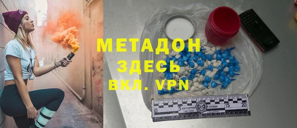 стаф Наволоки