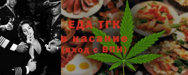 стаф Наволоки