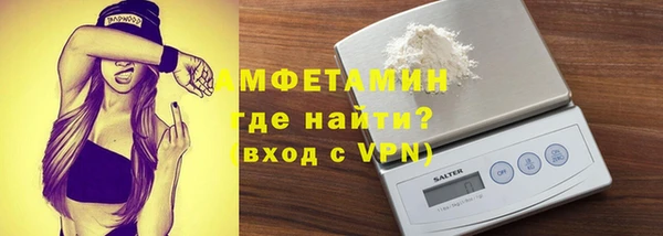 стаф Наволоки
