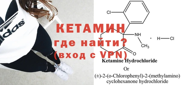 стаф Наволоки