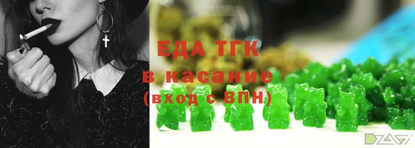 стаф Наволоки