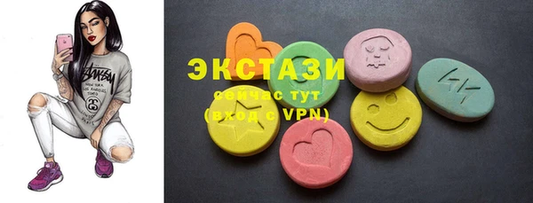 стаф Наволоки