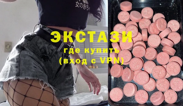 стаф Наволоки