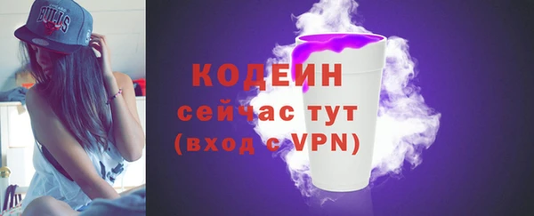 стаф Наволоки