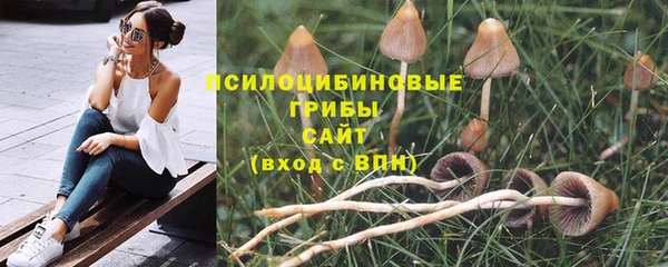 мефедрон мука Надым