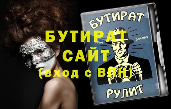 марки lsd Артём