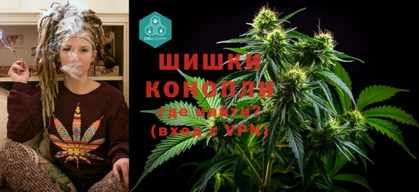 мефедрон мука Надым