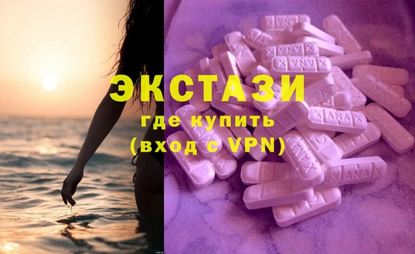марки lsd Артём