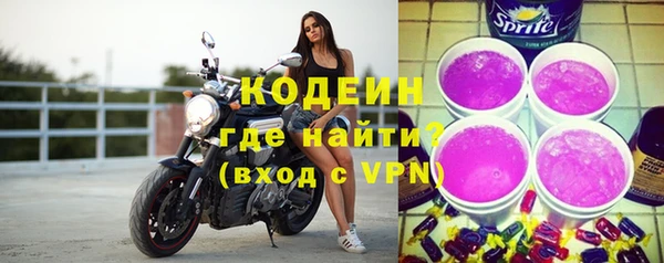 мефедрон мука Надым